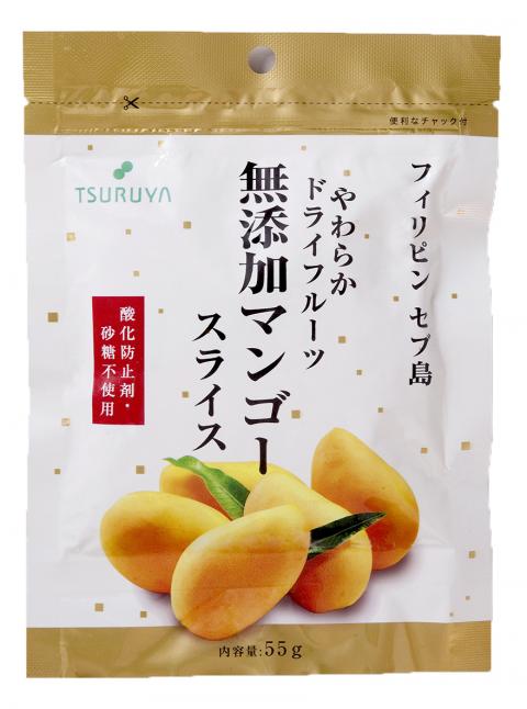 やわらかドライフルーツ 無添加マンゴースライス