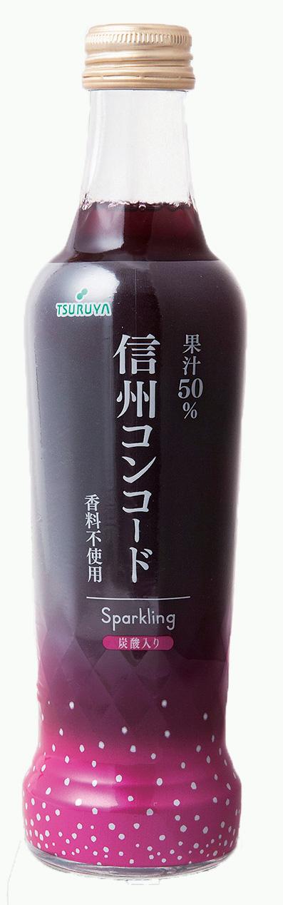 信州コンコード果汁50% スパークリング