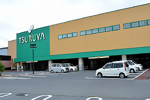 ツルヤ須坂西店>