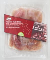 生ハムのバラの花サラダ Tsuruya ツルヤ スマートフォンサイト