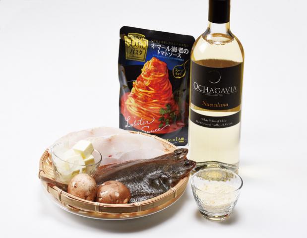 かれいのパネ 枢機卿 カルディナル 風 おすすめレシピ スーパーマーケット Tsuruya ツルヤ かれいのパネ 枢機卿 カルディナル 風 おすすめレシピ スーパーマーケット Tsuruya ツルヤ