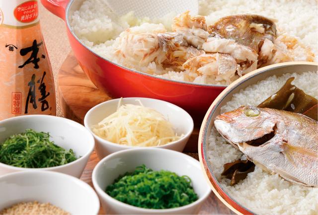 鯛ご飯 おすすめレシピ スーパーマーケット Tsuruya ツルヤ