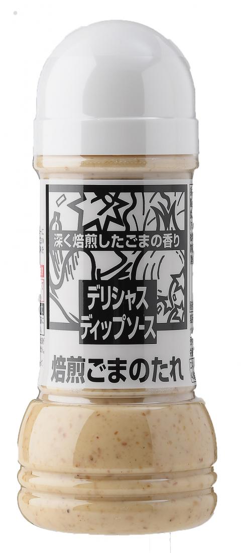 デリシャスディップソース 焙煎ごまのたれ