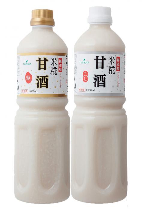 無添加米糀甘酒(粒タイプ、こしタイプ)