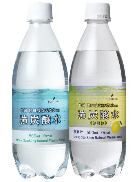 強炭酸水(オリジナル、レモン)
