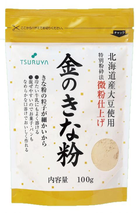 北海道産大豆使用 金のきな粉