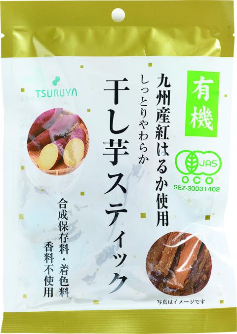 しっとりやわらか 干し芋スティック