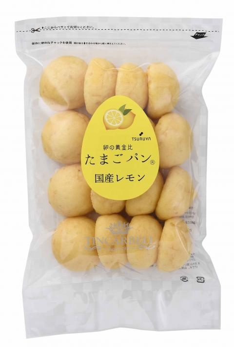 たまごパン 国産レモン