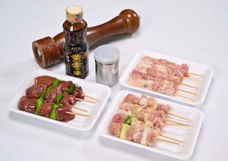 フライパンを使った 焼きとり Tsuruya ツルヤ スマートフォンサイト