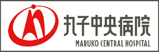 maruko_cen_hos