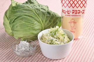 春キャベツと釜揚しらすのマヨネーズ和え