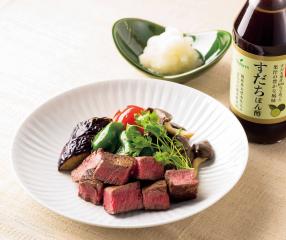 牛ヒレ肉のサイコロステーキ