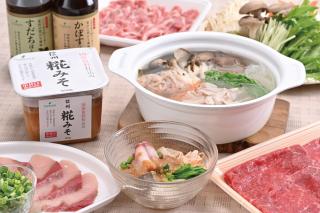 ごまみそぽん酢