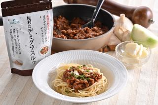 スパゲッティーミートソース