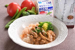 ビーフストロガノフ