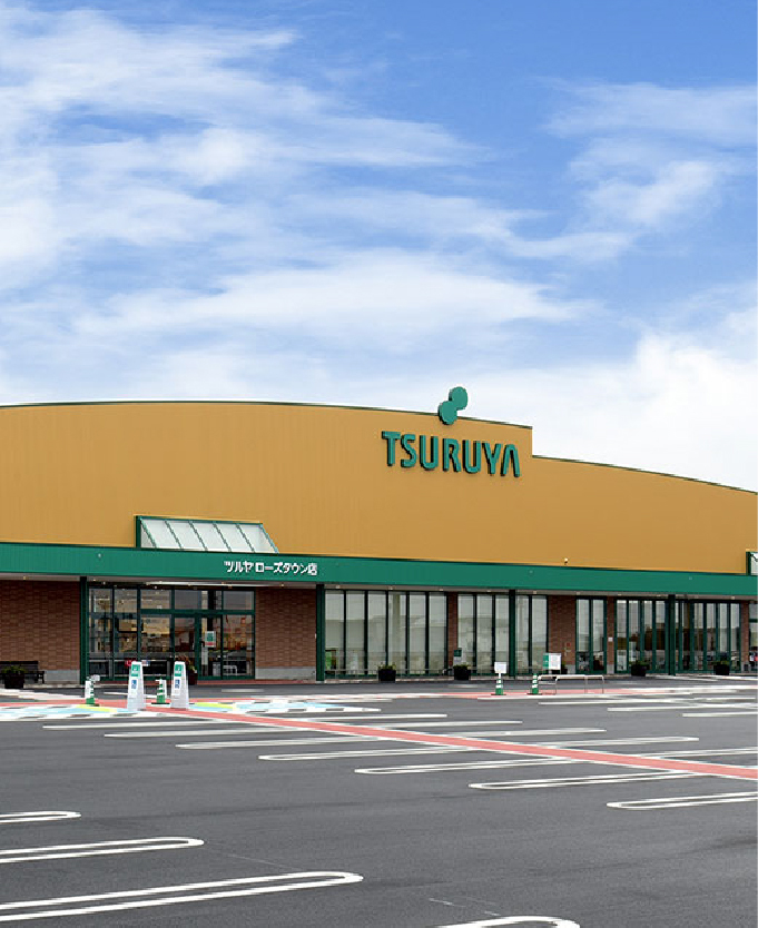 会社情報