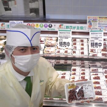 春の訪れを告げる「新漁物」が続々入荷中！