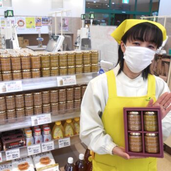 トーストやアイス、お料理素材にも！リニューアル新発売「ツルヤオリジナル ナッツスプレッド」