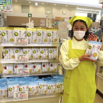 「輪切り塩レモン」でお手軽に塩分補給！