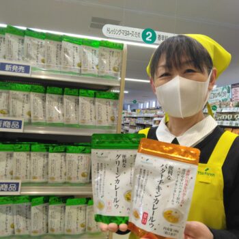 おうちでお手軽に本格カレーを召し上がれ！