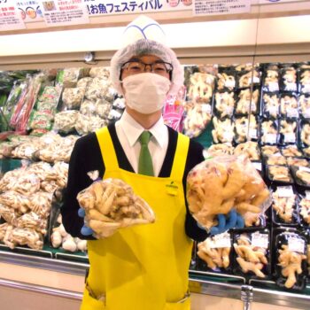 今が旬の季節の味覚をお漬物にしませんか？
