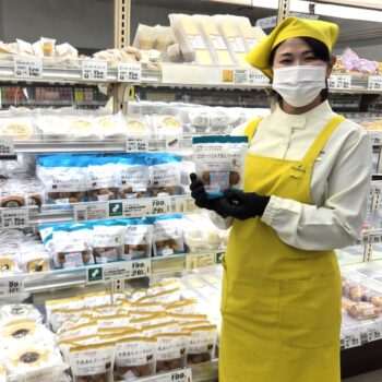 食べやすいひとくちサイズ！「ツルヤオリジナル あんドーナッツ」