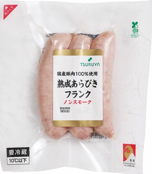 特色ＪＡＳ 熟成あらびきノンスモークフランク