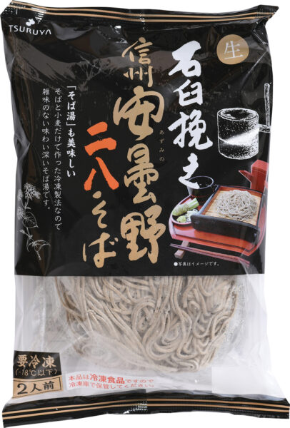 冷凍 石臼挽き信州安曇野 二八そば