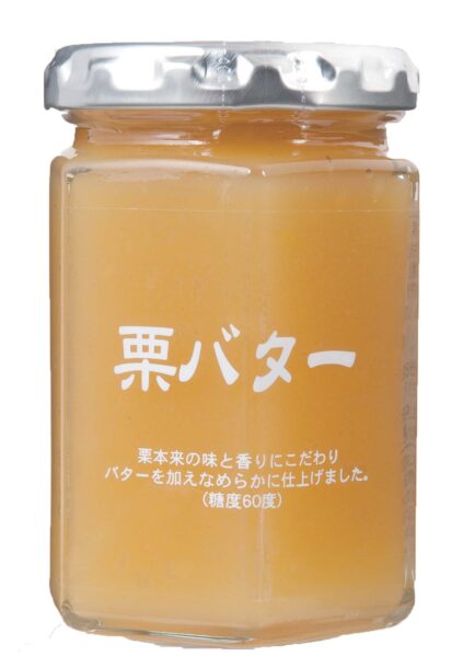 栗バター