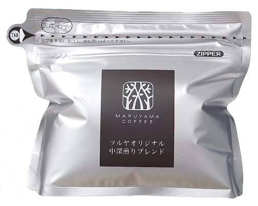 丸山珈琲 中深煎りブレンド（豆、粉）