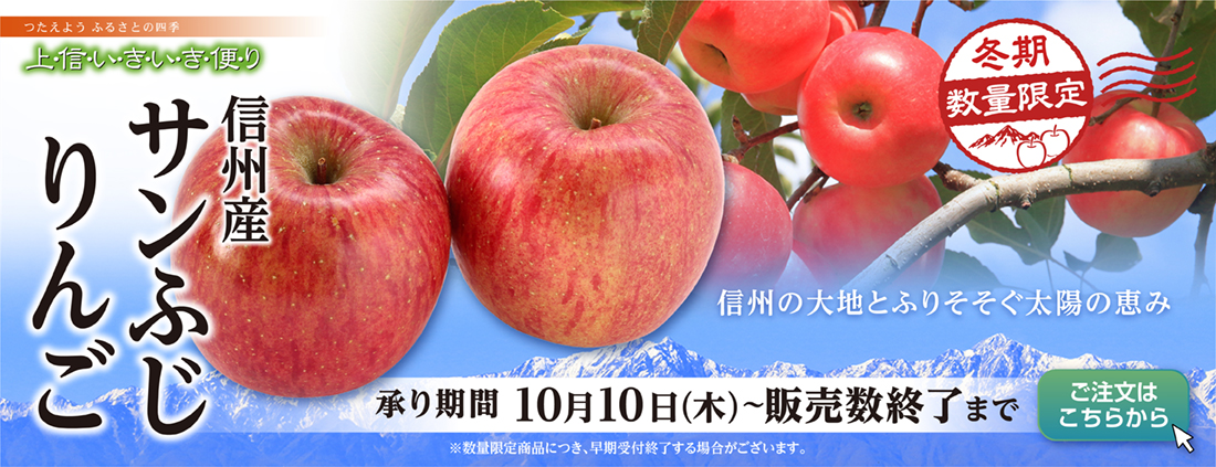 かねだいち　11,12 丸めて配送 かねだいち 11,12 丸めて配送 かねだいち様専用 11,12 丸めて配送 【