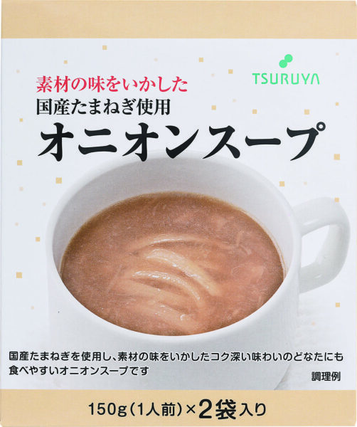 オニオンスープ