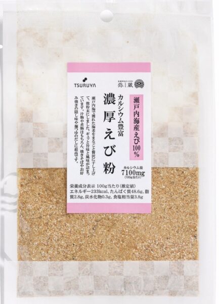 瀬戸内海産えび使用　濃厚えび粉