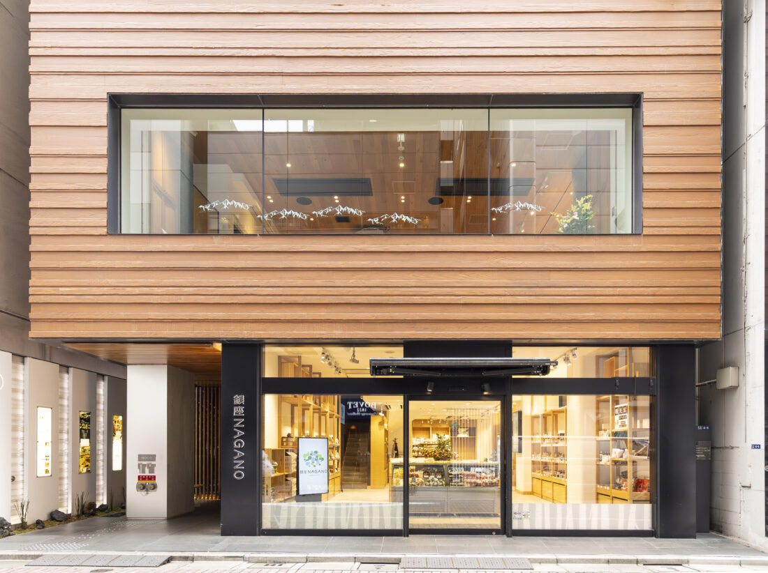 ginza_nagano3.jpg