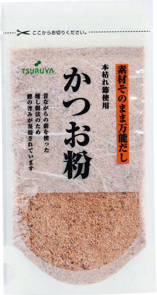 素材そのまま万能だし　本枯れ節使用「かつお粉」