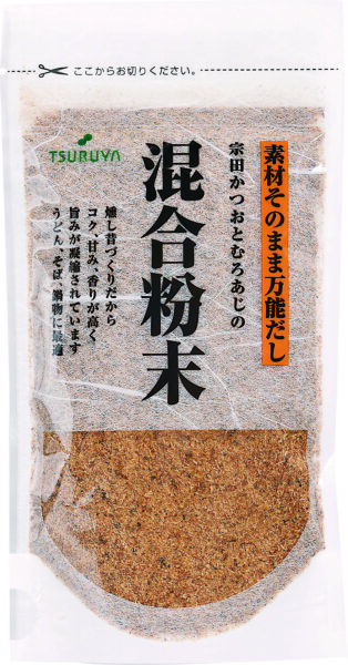 素材そのまま万能だし　宗田かつおとむろあじの「混合粉末」