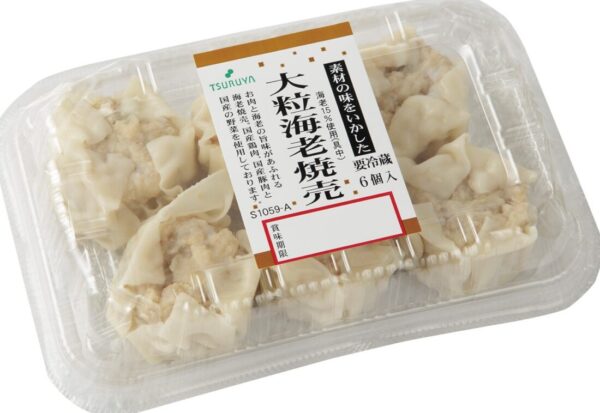 大粒海老焼売