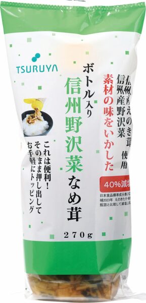 ボトル入り 信州野沢菜なめ茸