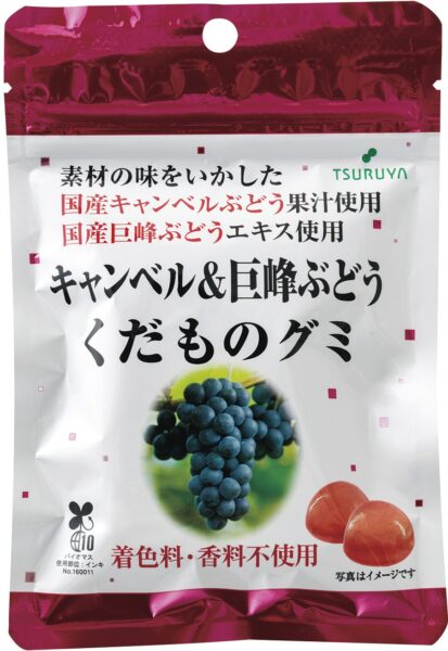 キャンベル＆巨峰ぶどう くだものグミ