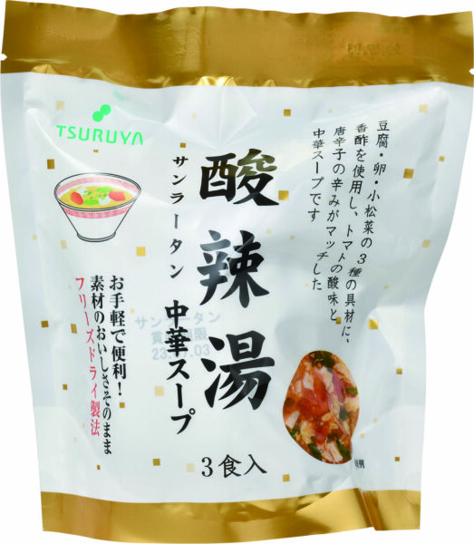 酸辣湯(サンラータン)中華スープ
