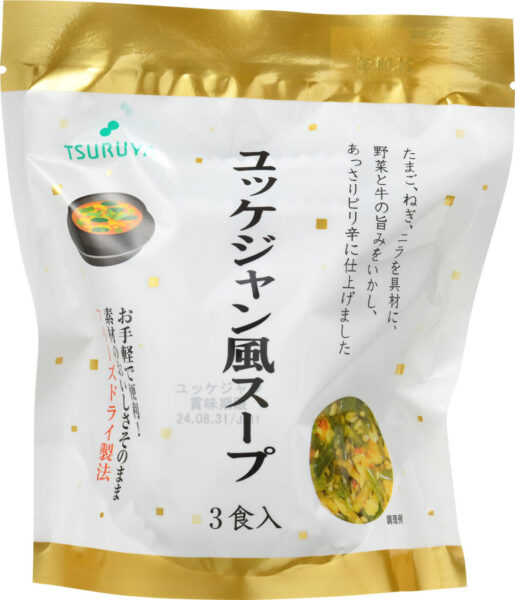ユッケジャン風スープ